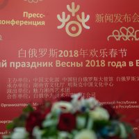 2018 &raquo; Веселая весна 2018